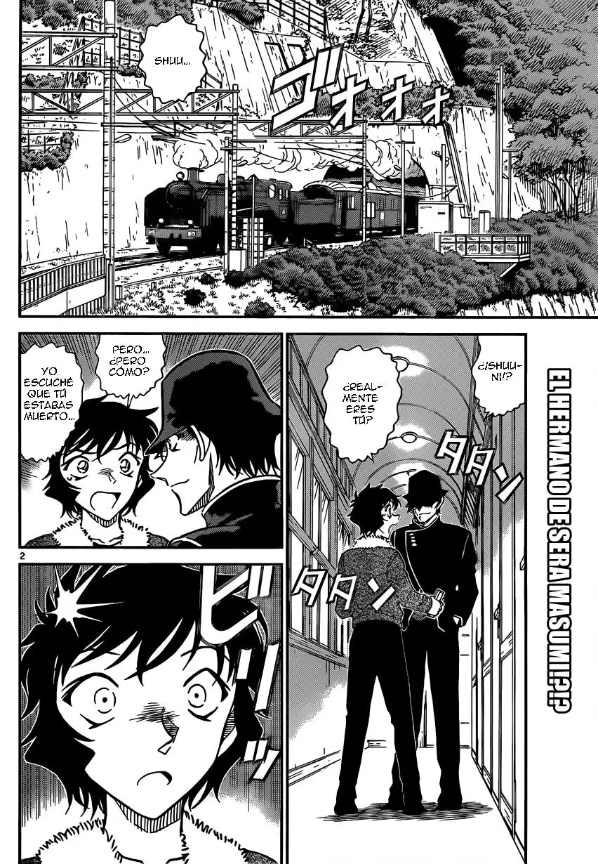 Detective Conan capítulo 822, página 2