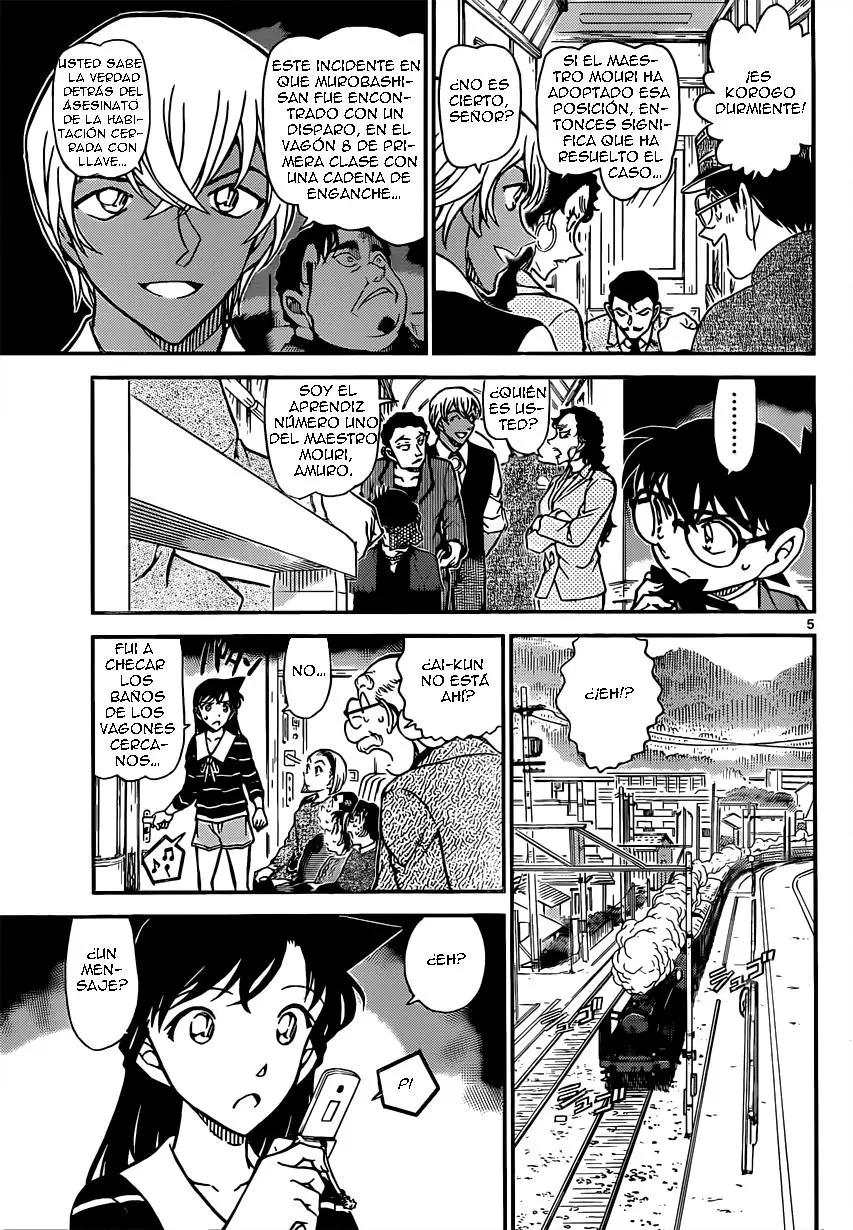 Detective Conan capítulo 822, página 5