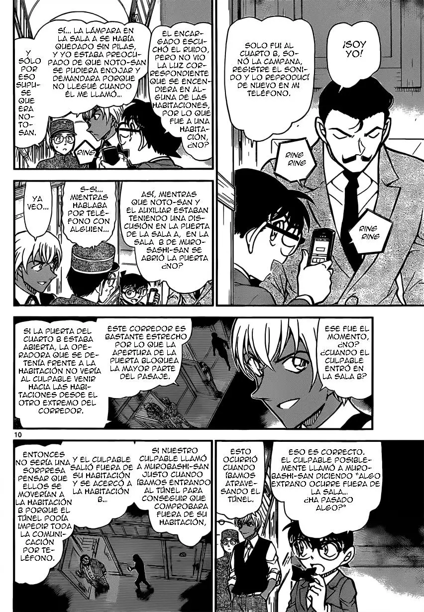 Detective Conan capítulo 822, página 10