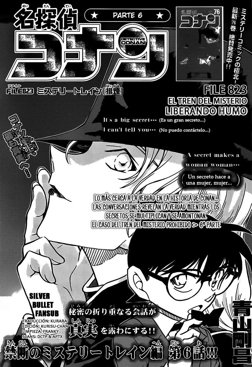 Detective Conan capítulo 823, página 1