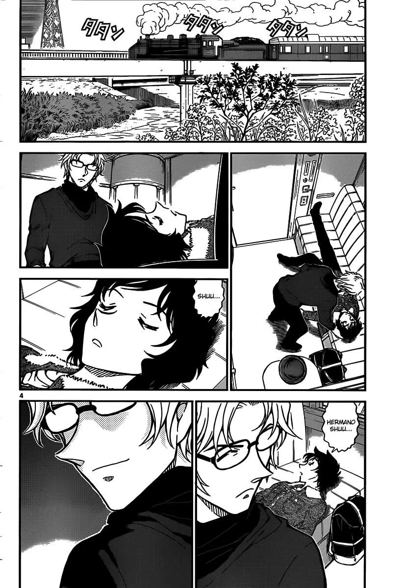 Detective Conan capítulo 823, página 4