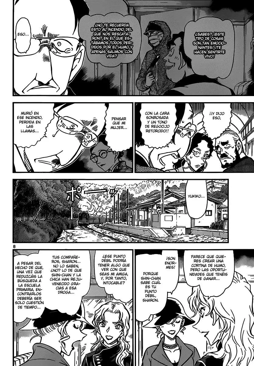 Detective Conan capítulo 823, página 8