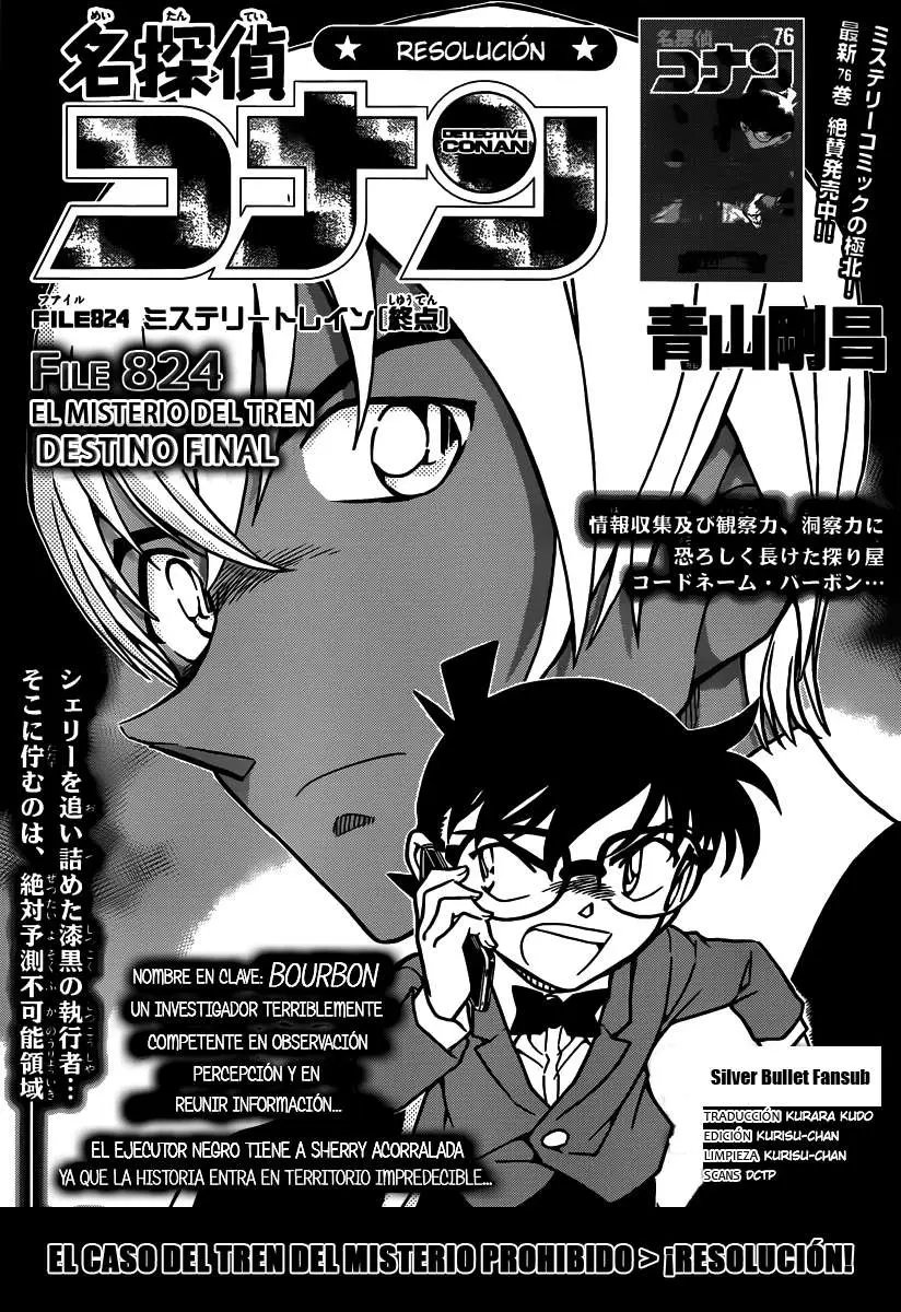 Detective Conan capítulo 824, página 1