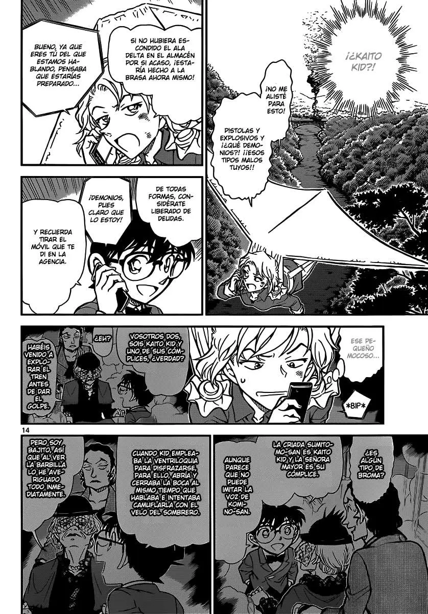 Detective Conan capítulo 824, página 14