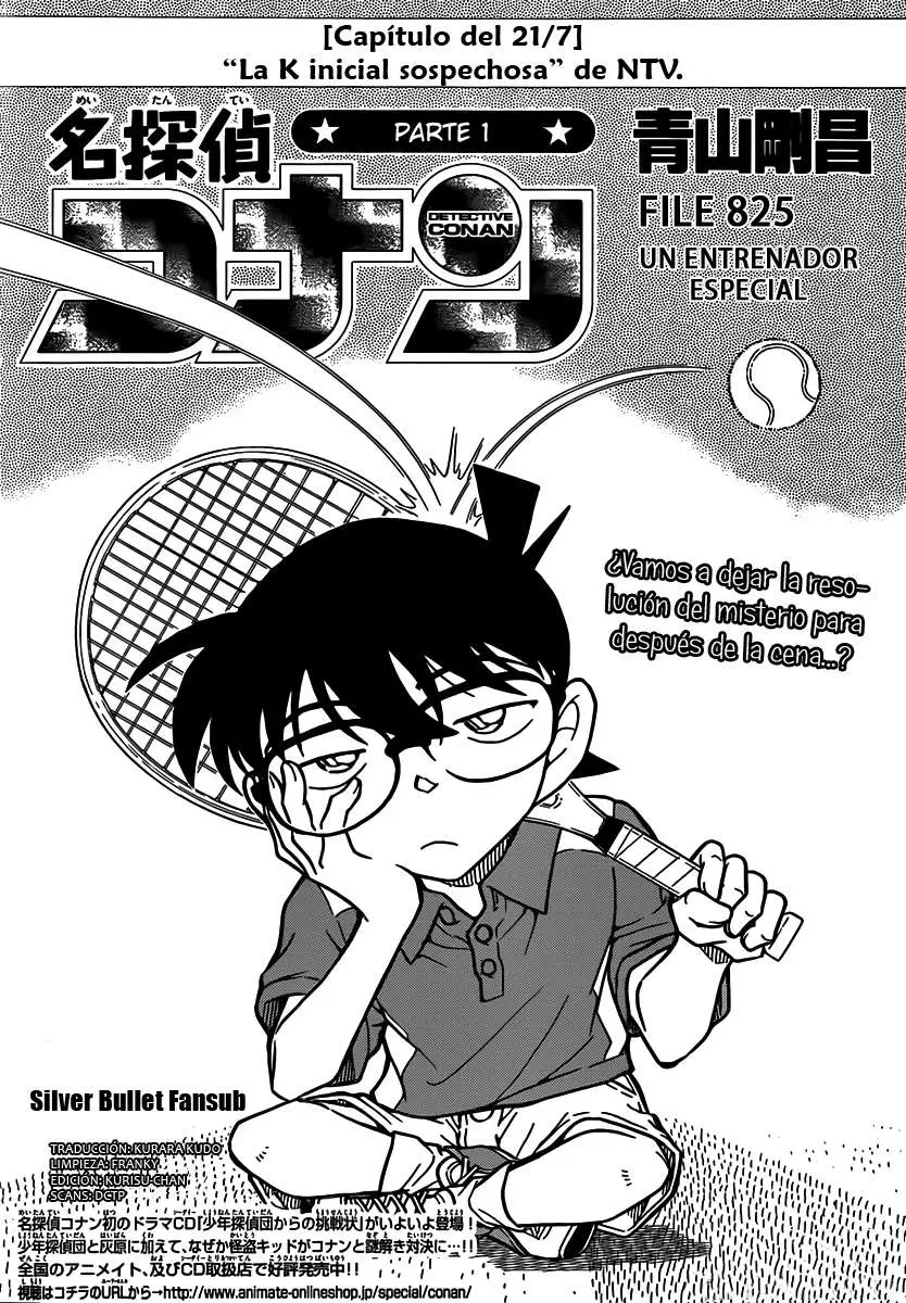 Detective Conan capítulo 825, página 1