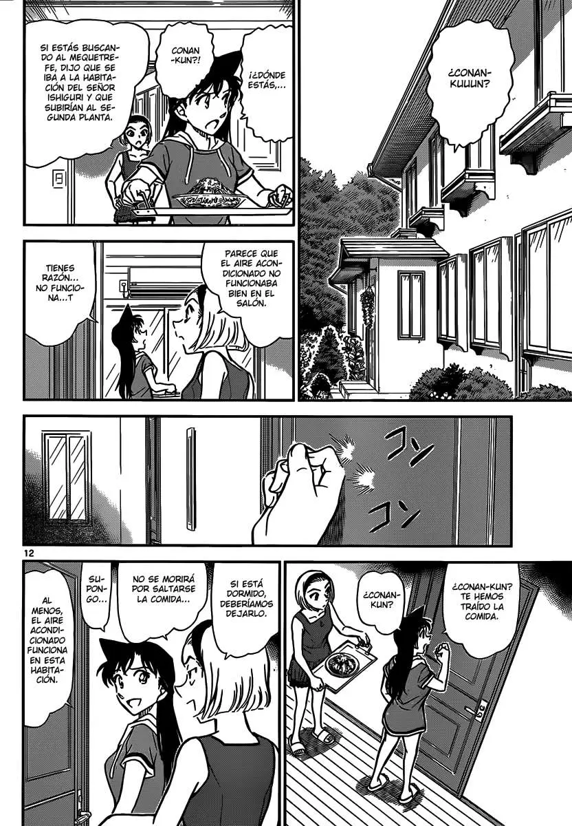 Detective Conan capítulo 825, página 12