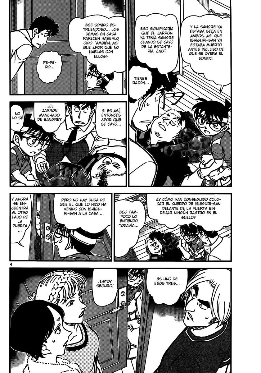 Detective Conan capítulo 826, página 4