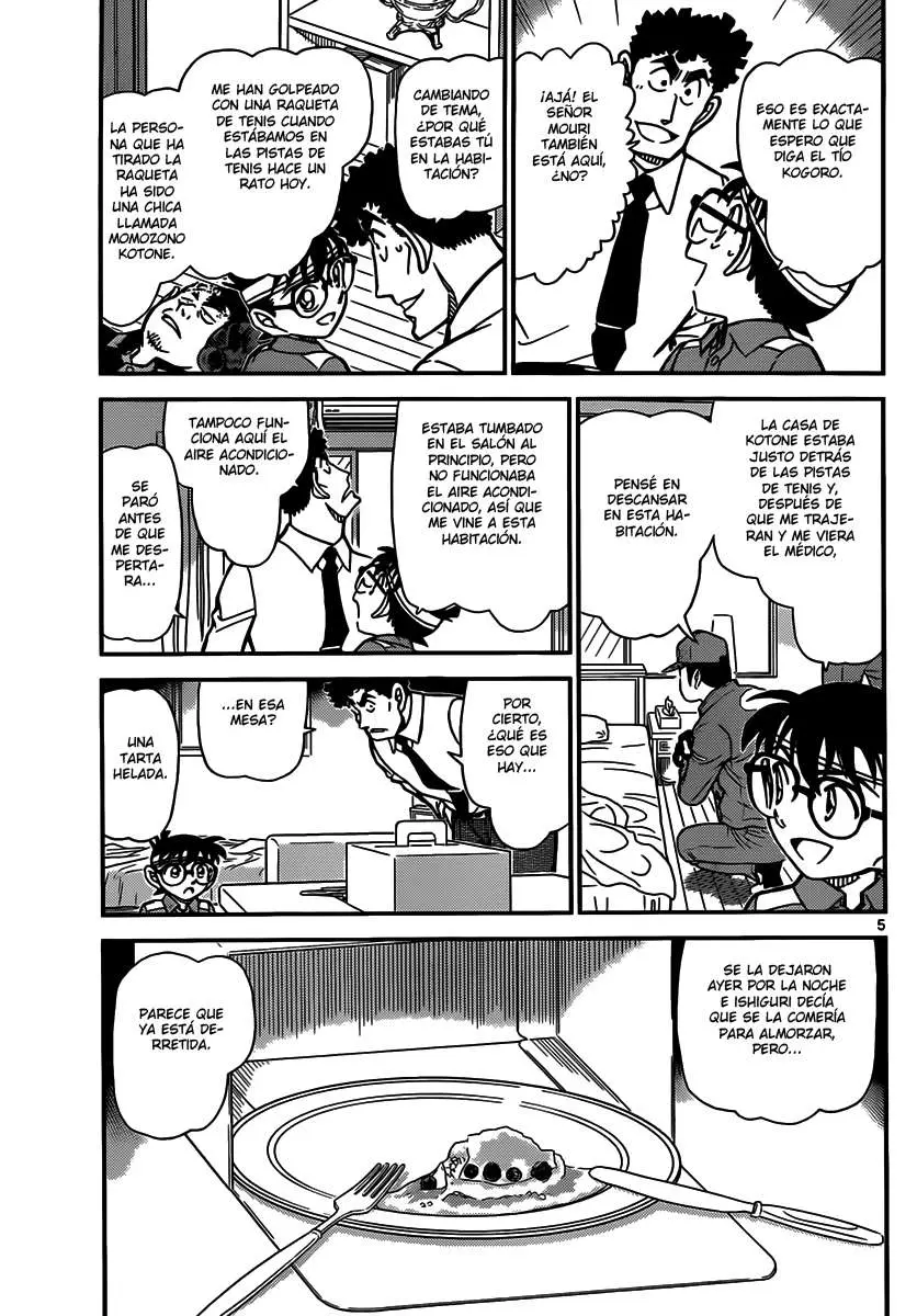 Detective Conan capítulo 826, página 5