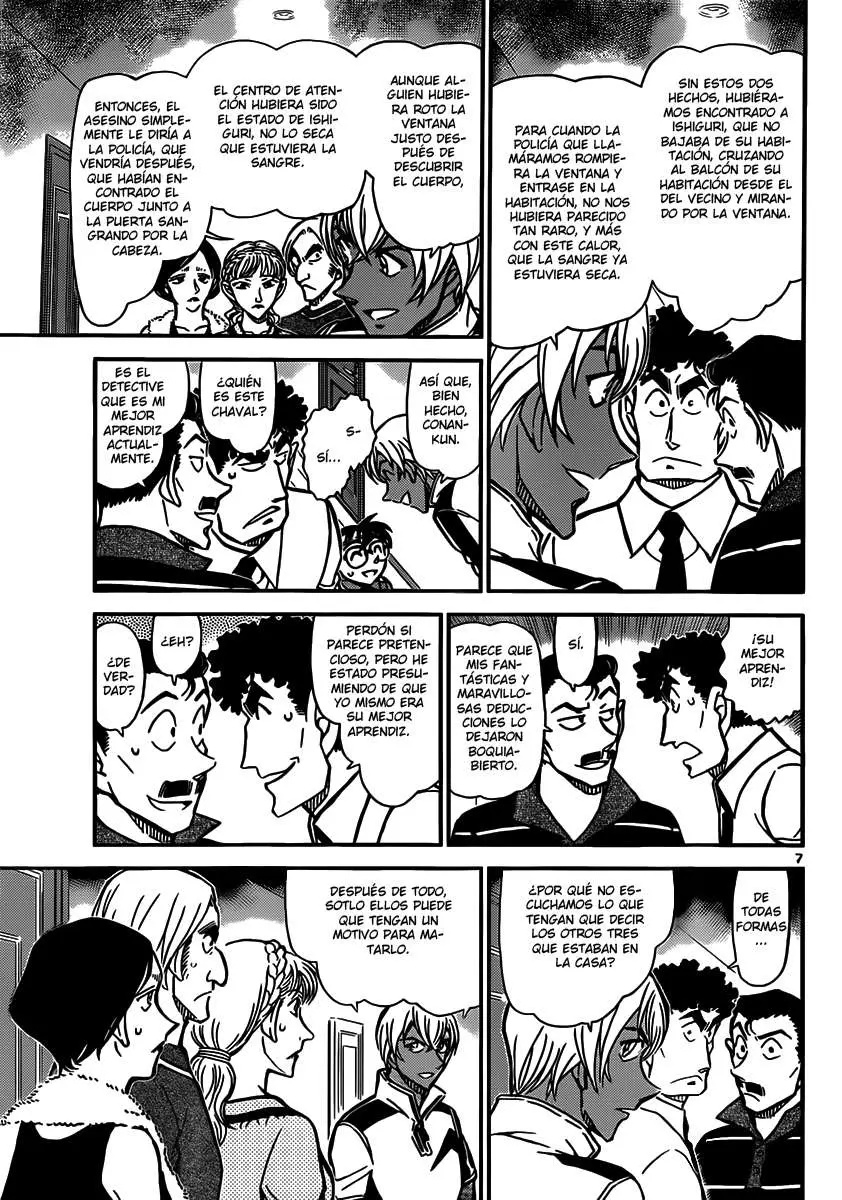 Detective Conan capítulo 826, página 7