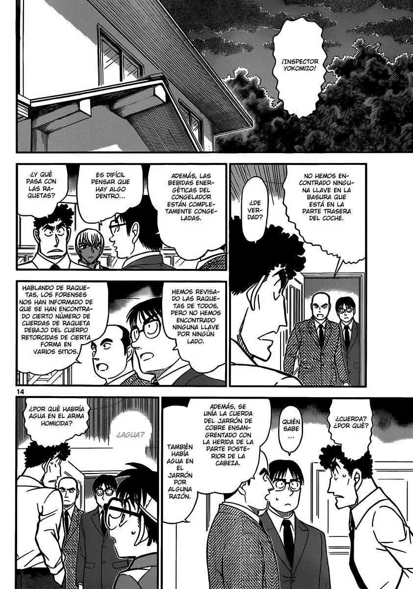 Detective Conan capítulo 826, página 14