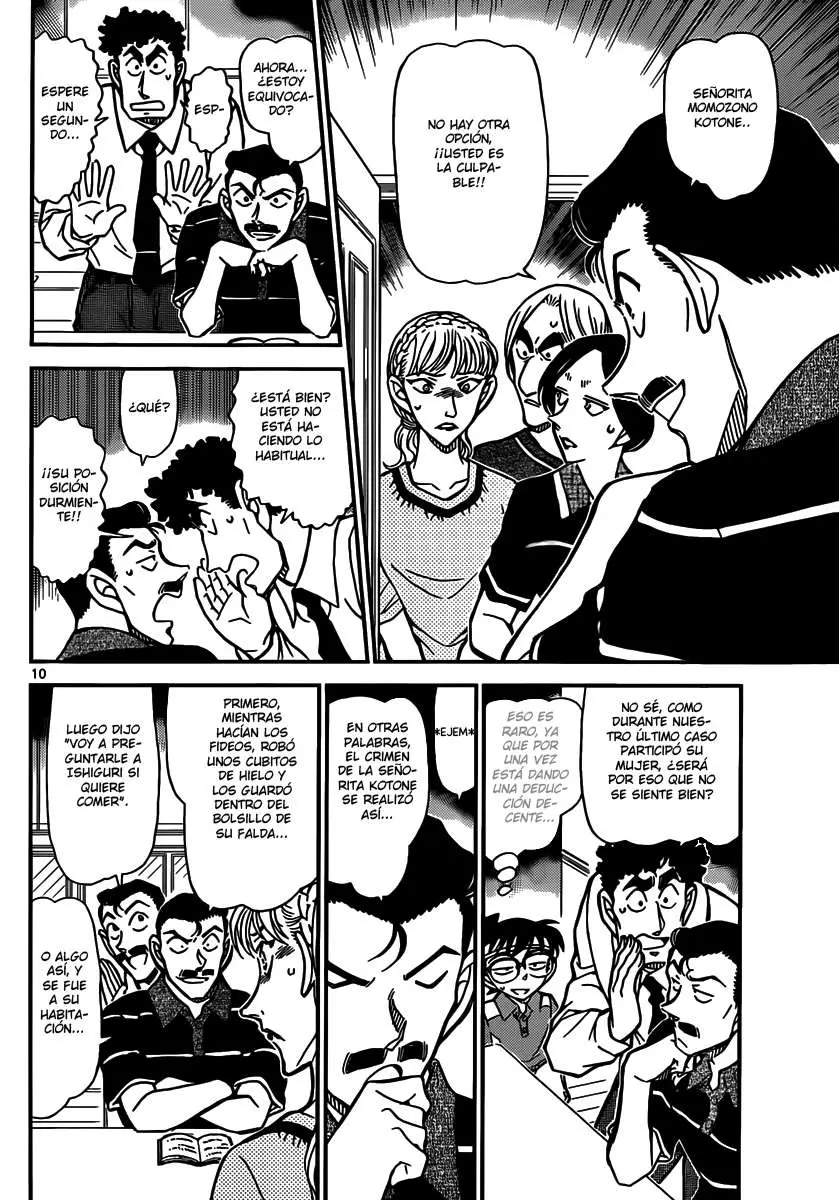 Detective Conan capítulo 827, página 10