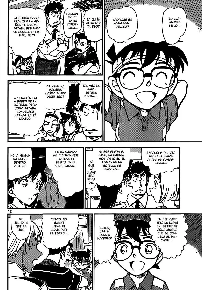 Detective Conan capítulo 827, página 12
