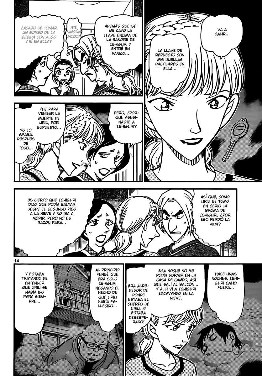 Detective Conan capítulo 827, página 14
