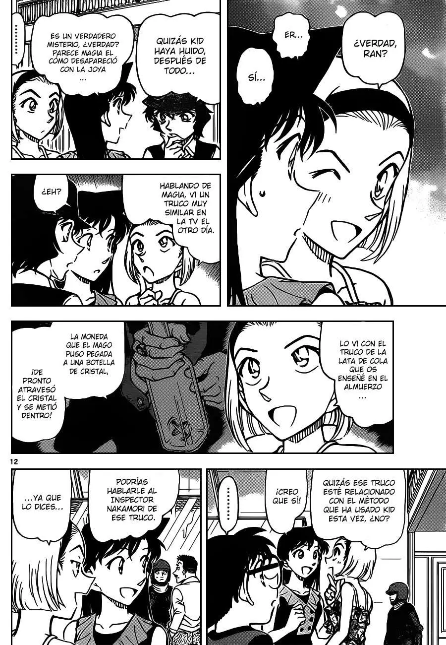 Detective Conan capítulo 829, página 12