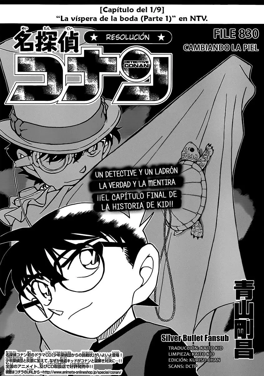Detective Conan capítulo 830, página 1