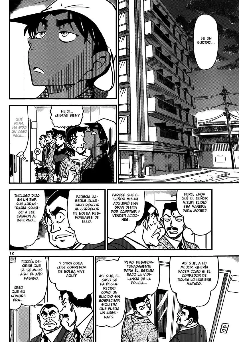 Detective Conan capítulo 831, página 12