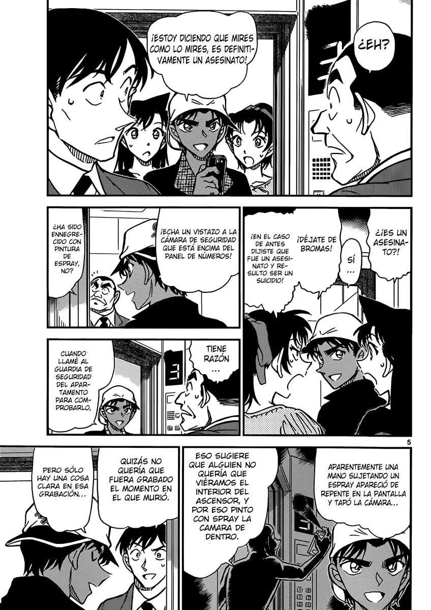 Detective Conan capítulo 832, página 5