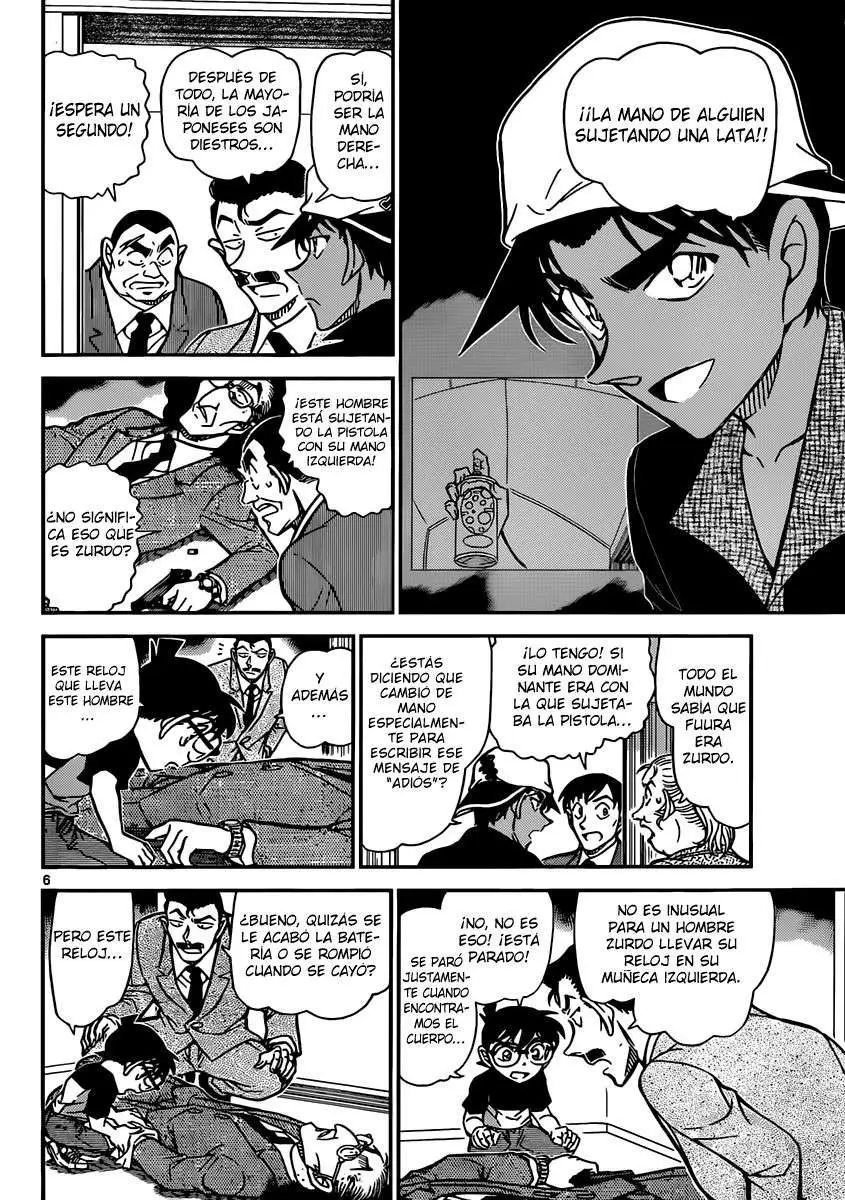 Detective Conan capítulo 832, página 6