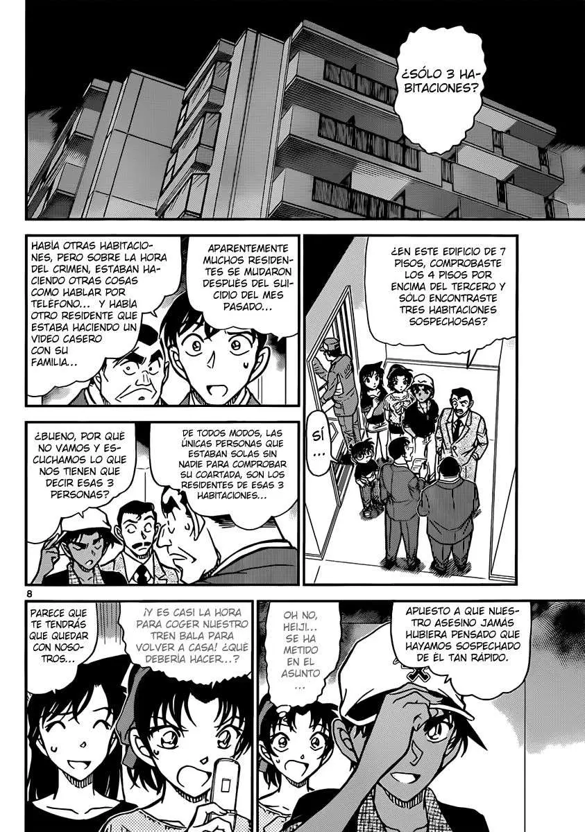 Detective Conan capítulo 832, página 8