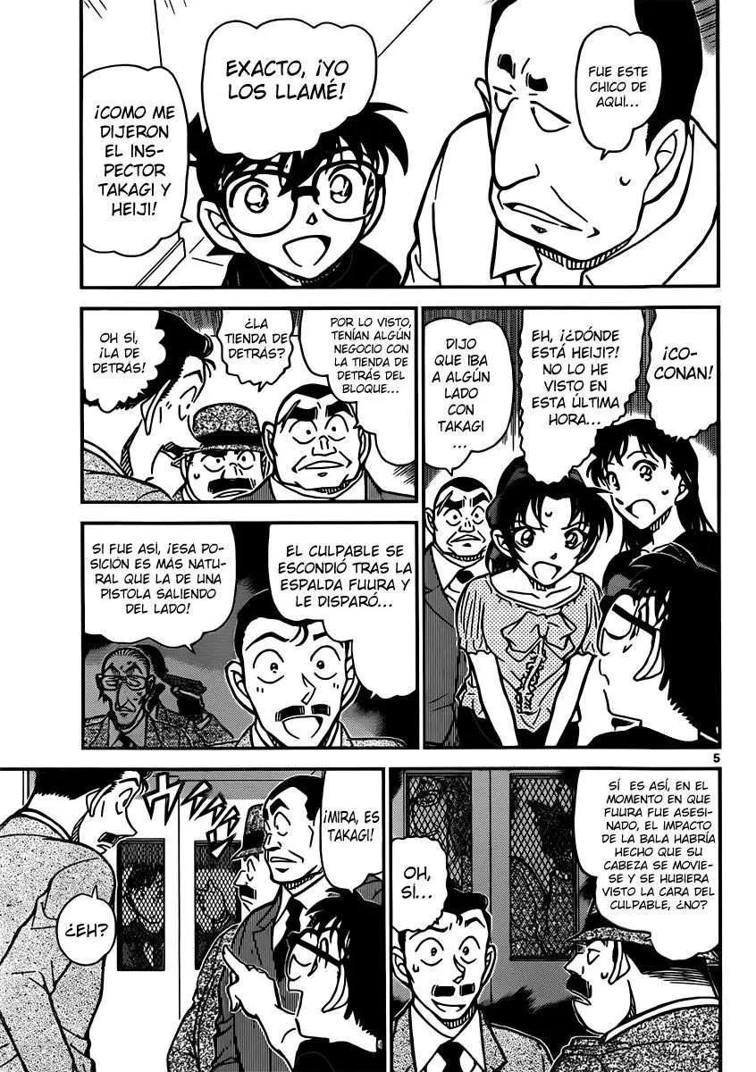 Detective Conan capítulo 833, página 5