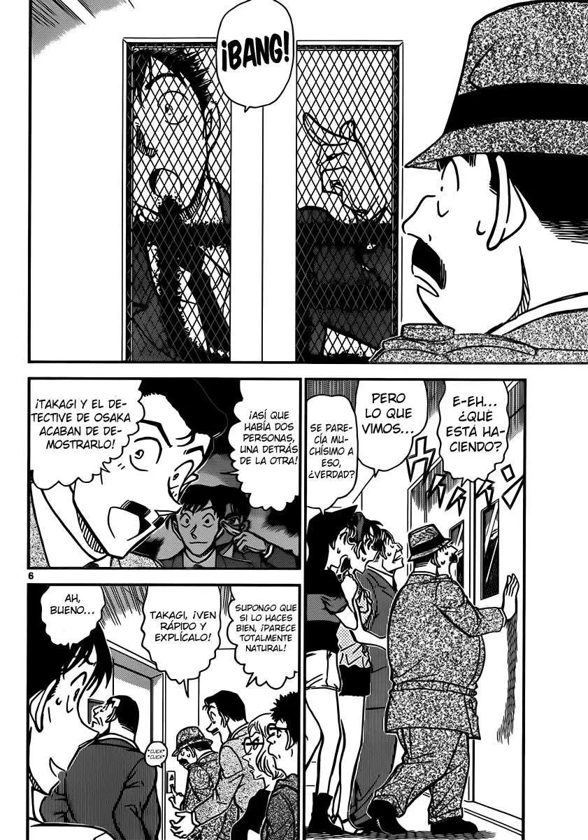 Detective Conan capítulo 833, página 6