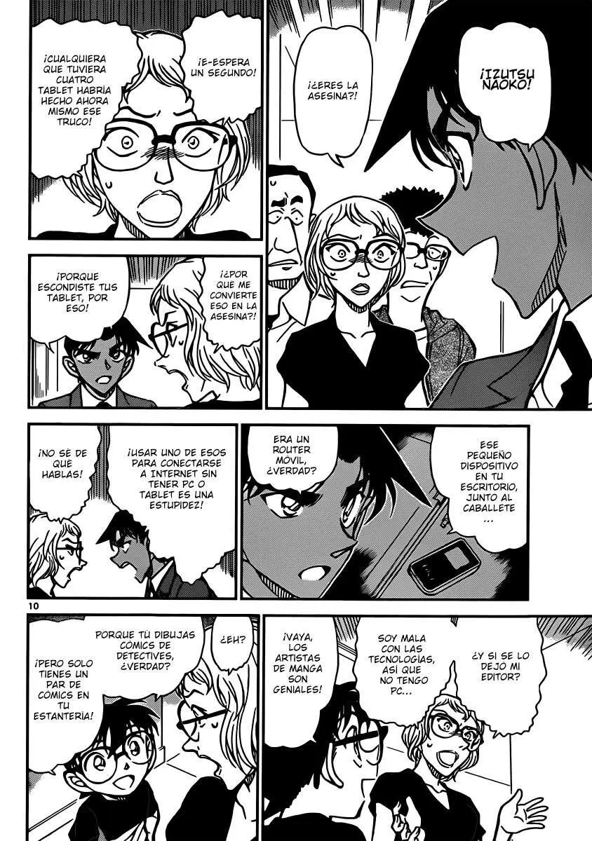 Detective Conan capítulo 833, página 10