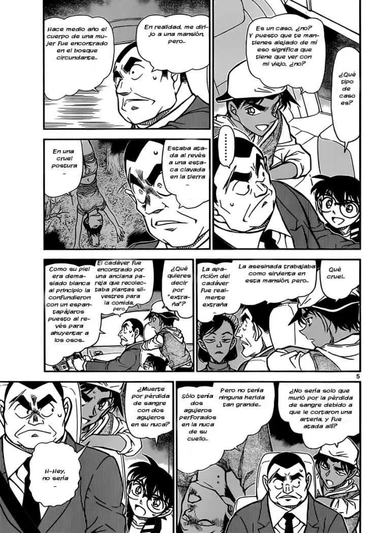 Detective Conan capítulo 834, página 5