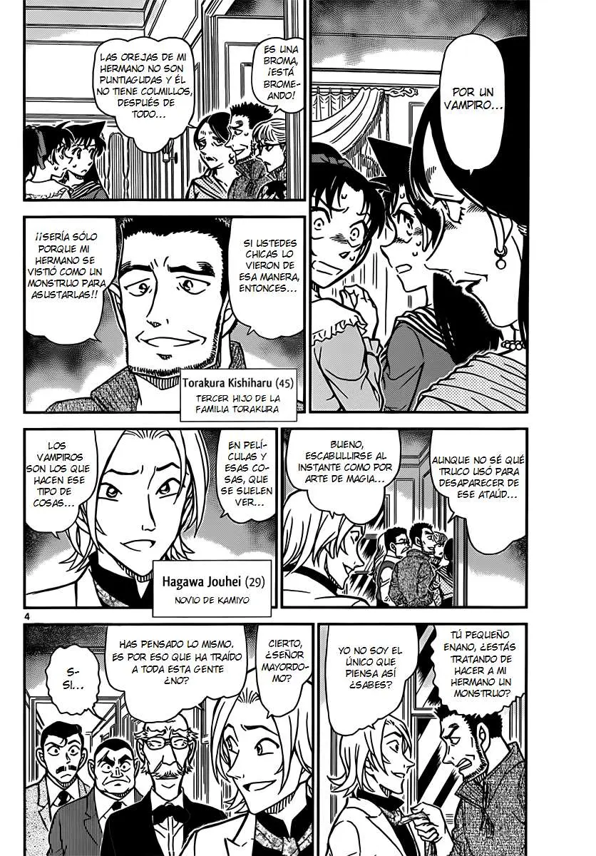 Detective Conan capítulo 835, página 4