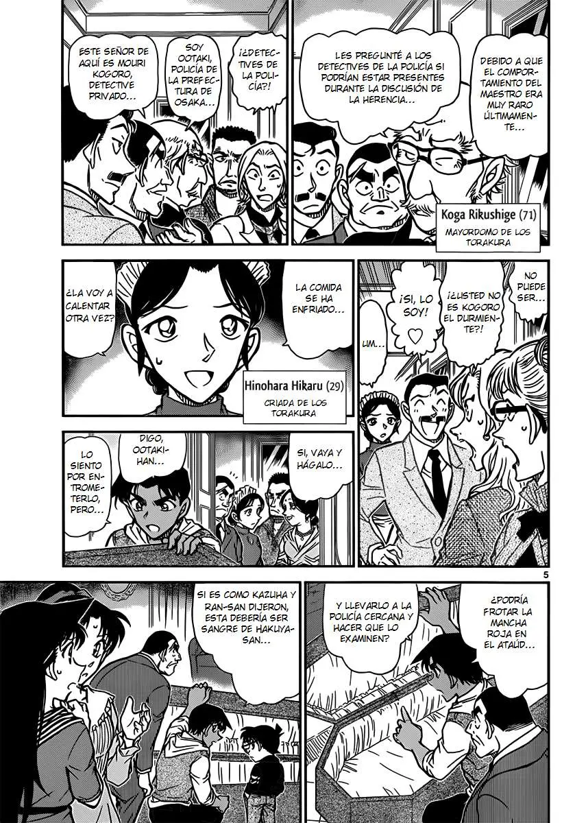 Detective Conan capítulo 835, página 5