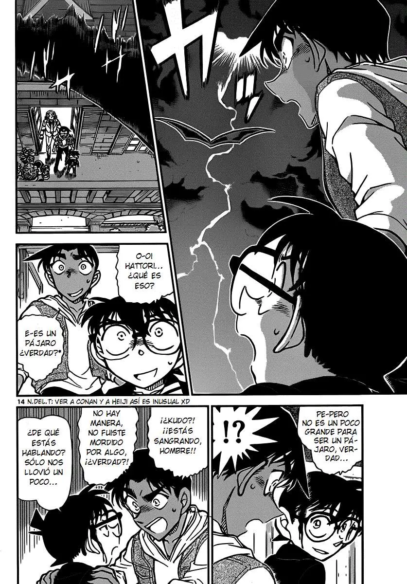 Detective Conan capítulo 836, página 14