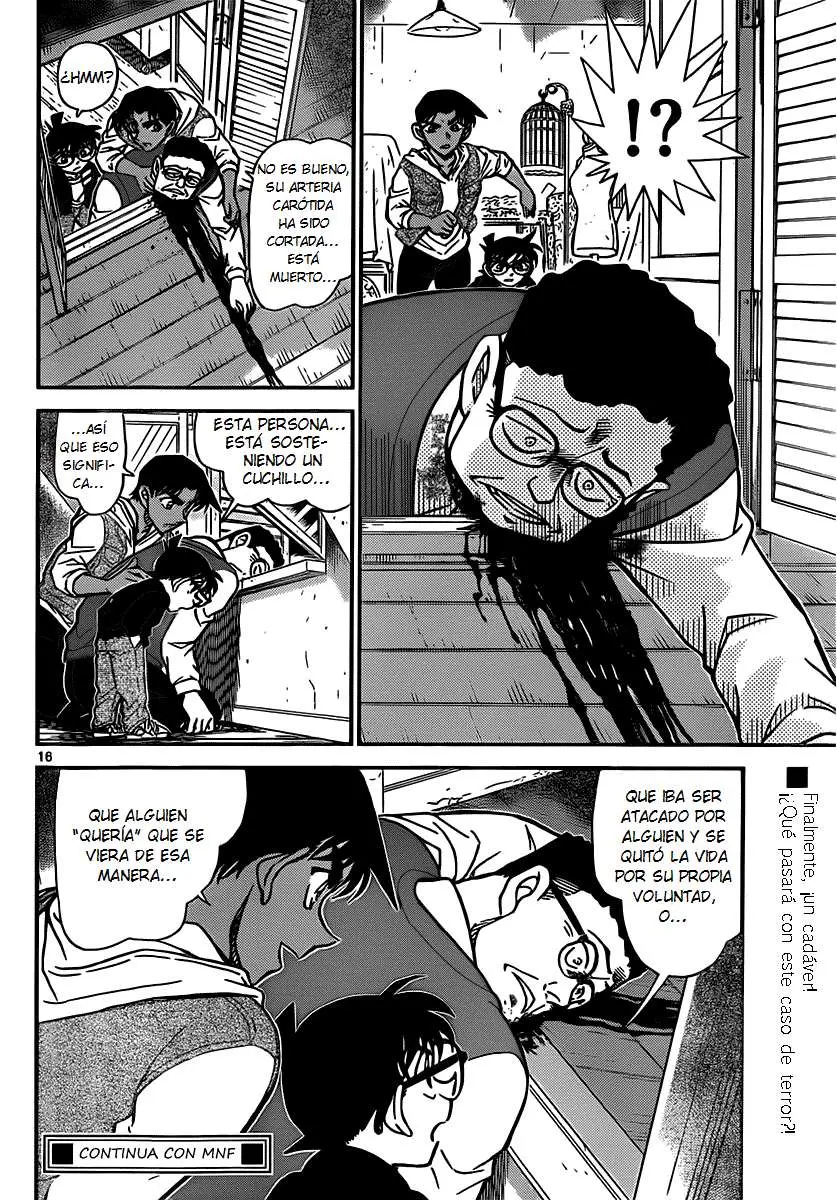 Detective Conan capítulo 836, página 16