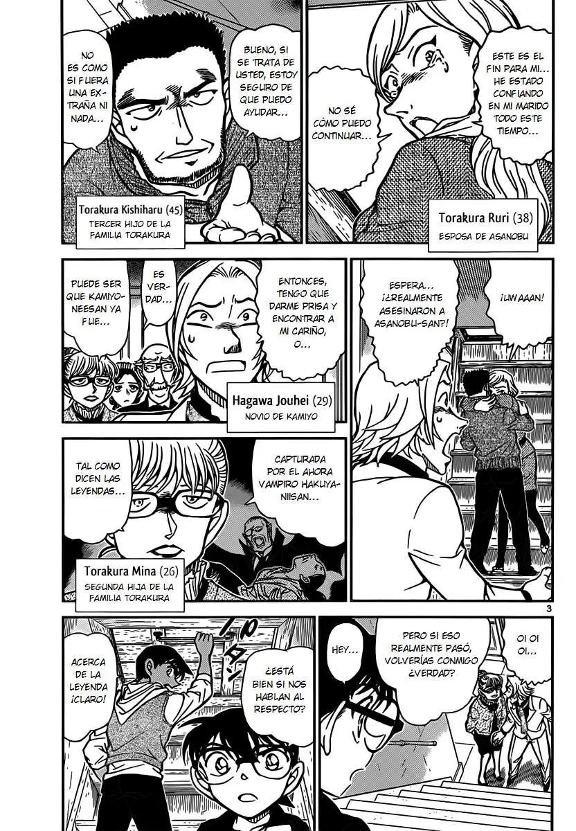 Detective Conan capítulo 837, página 3