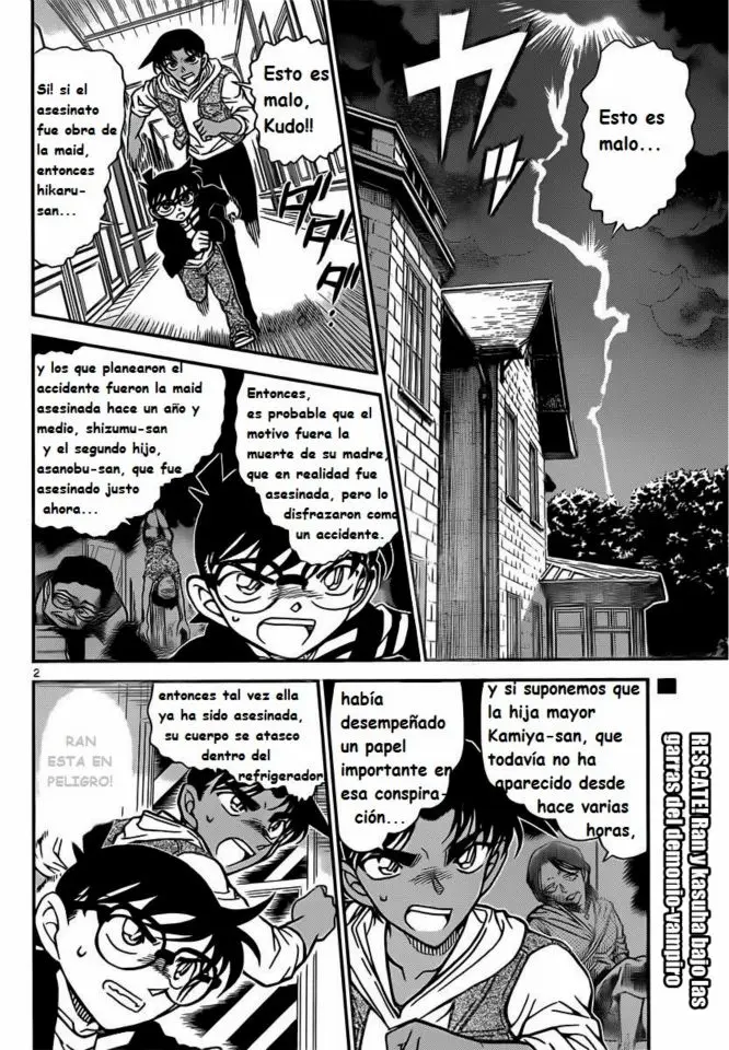Detective Conan capítulo 838, página 2