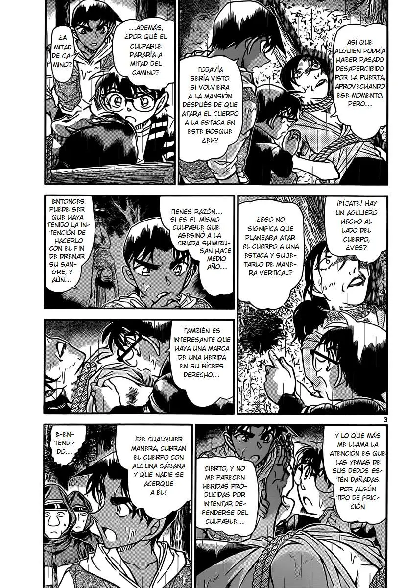 Detective Conan capítulo 839, página 3