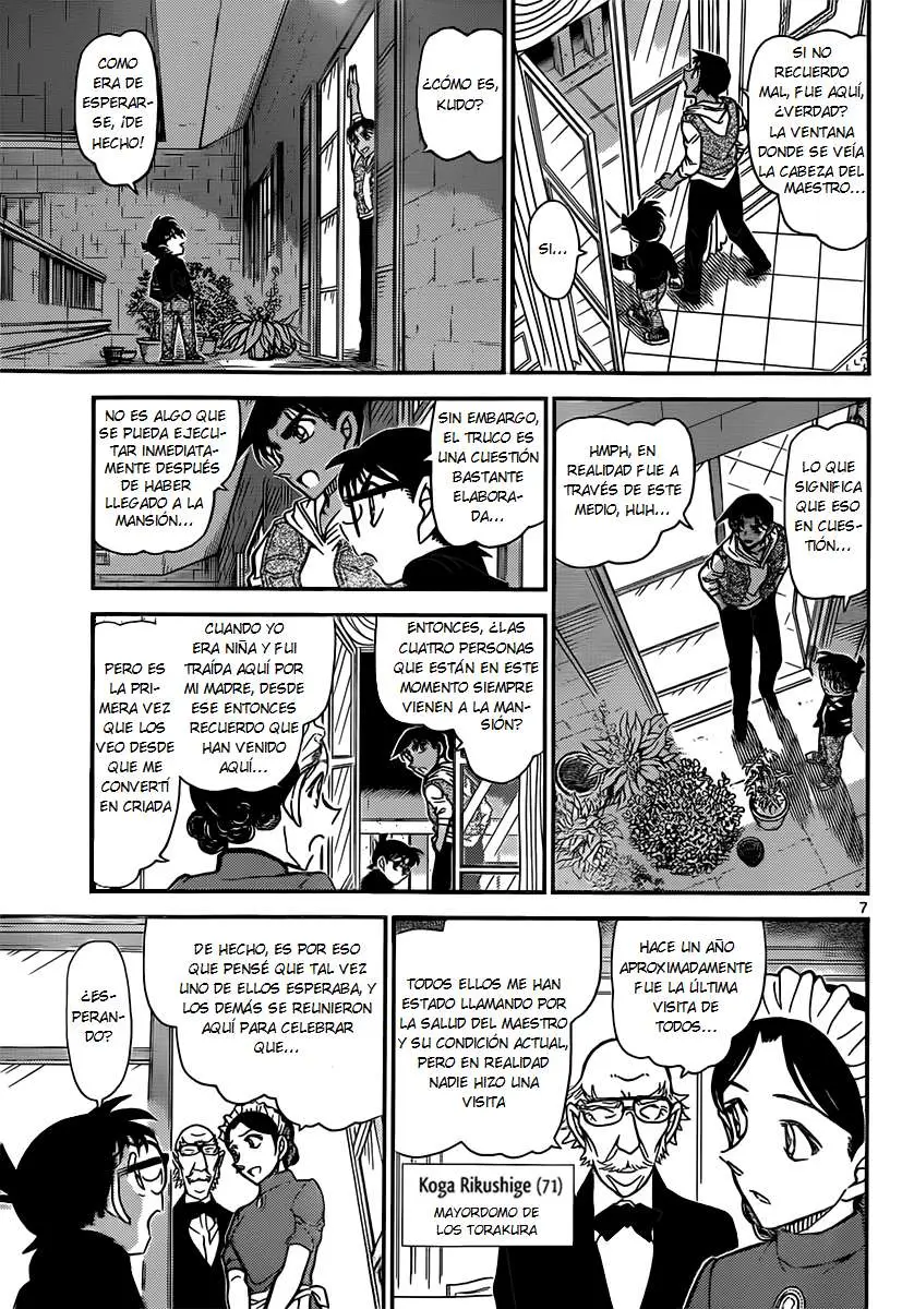 Detective Conan capítulo 839, página 7
