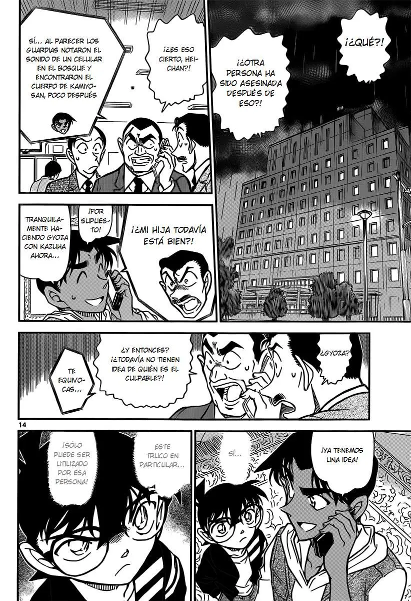 Detective Conan capítulo 839, página 14