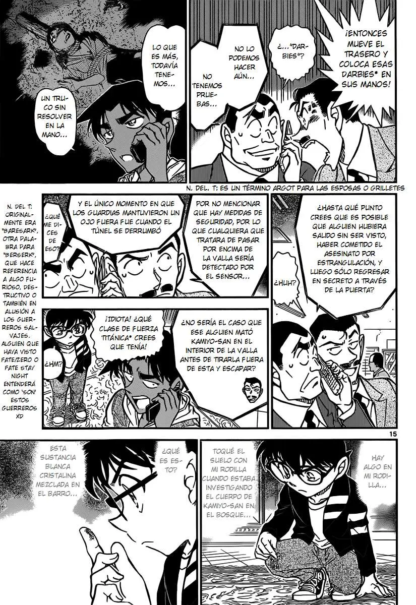 Detective Conan capítulo 839, página 15