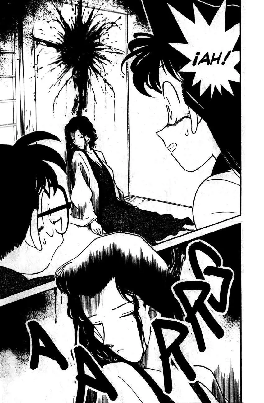 Detective Conan capítulo 84, página 18