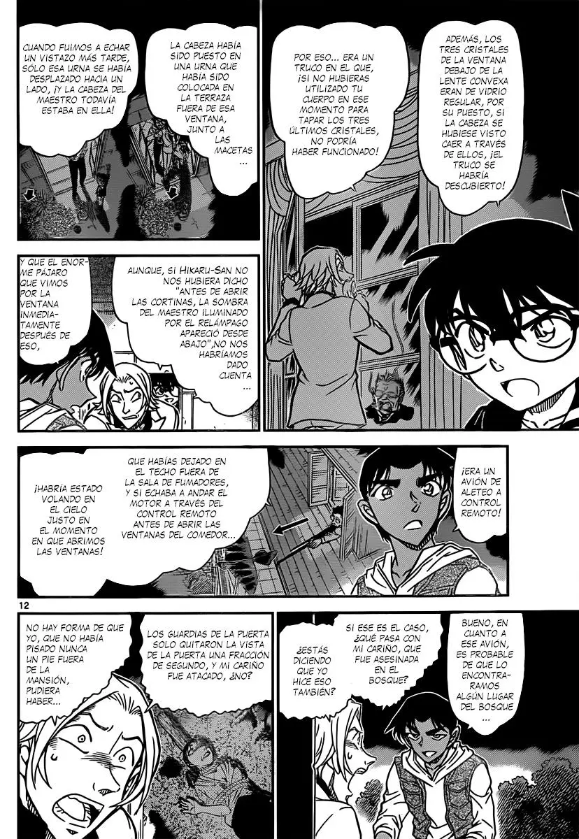 Detective Conan capítulo 840, página 12