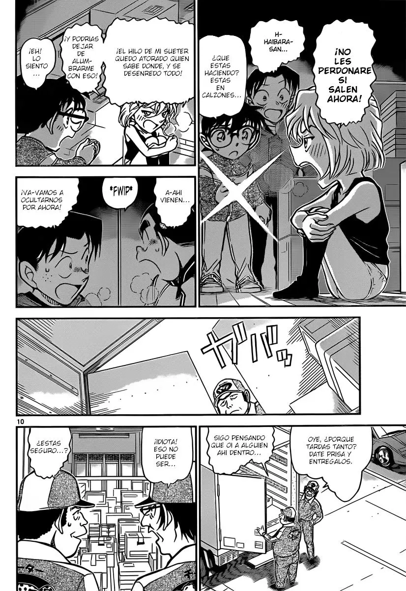 Detective Conan capítulo 841, página 11