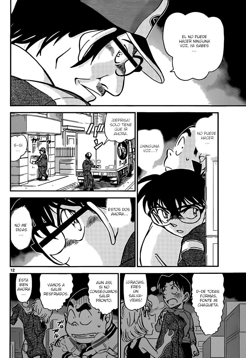 Detective Conan capítulo 841, página 13