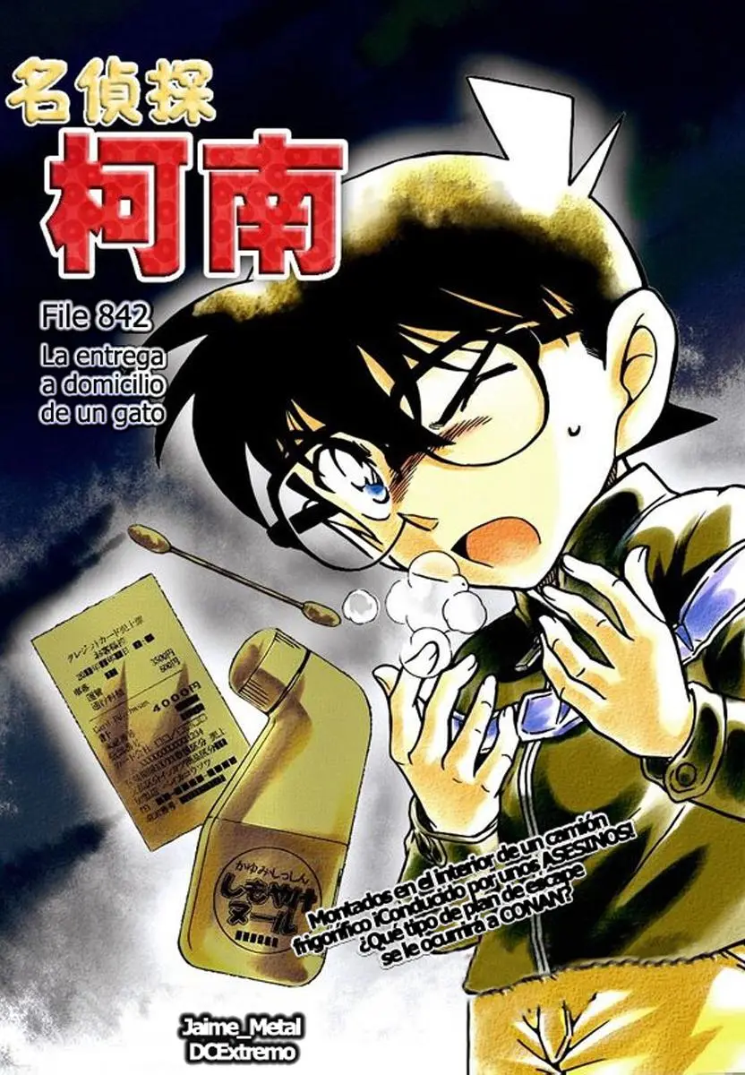 Detective Conan capítulo 842, página 1
