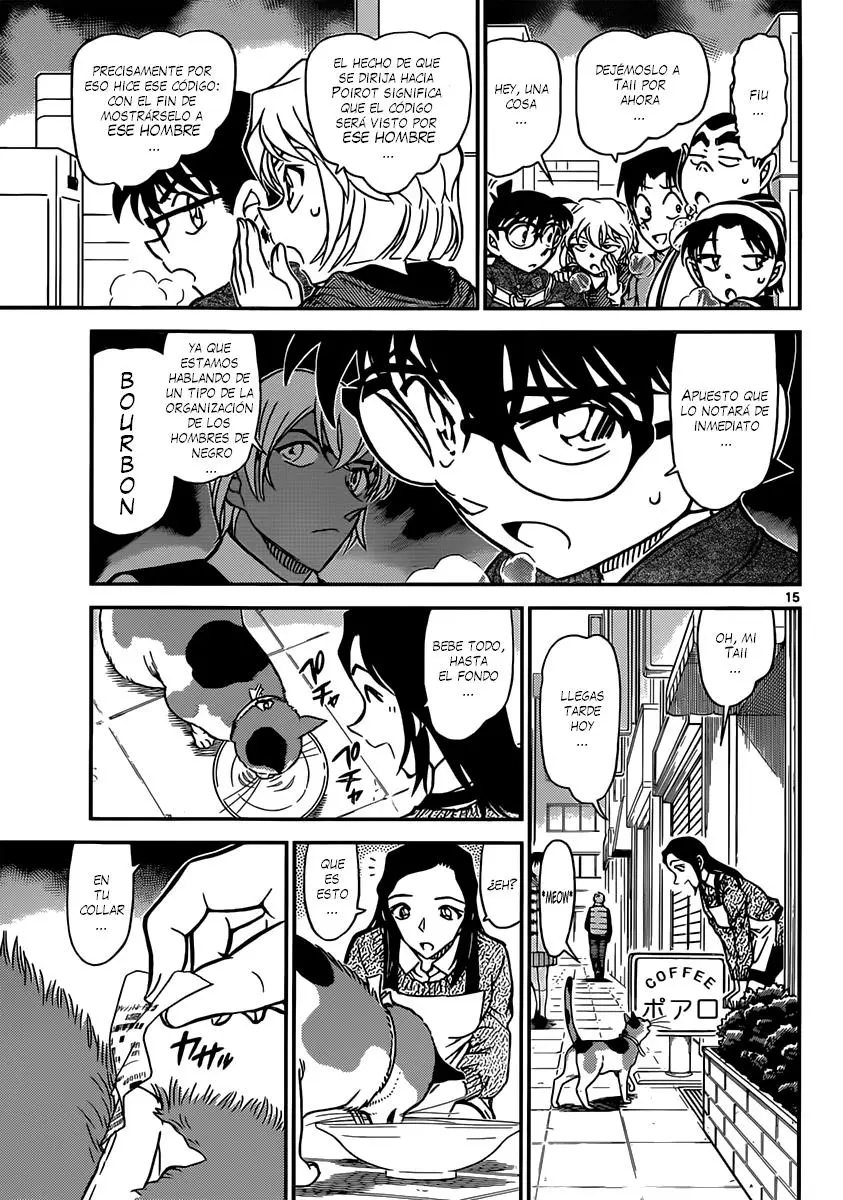 Detective Conan capítulo 842, página 16