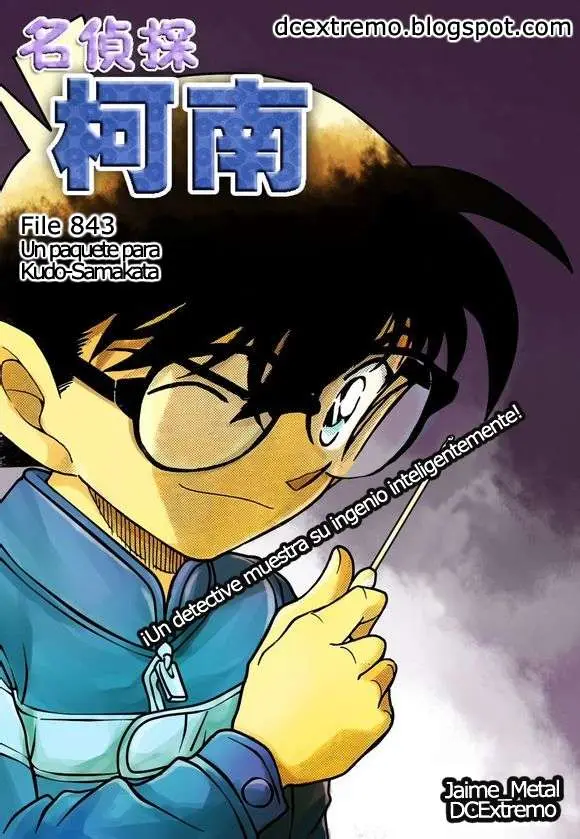 Detective Conan capítulo 843, página 1