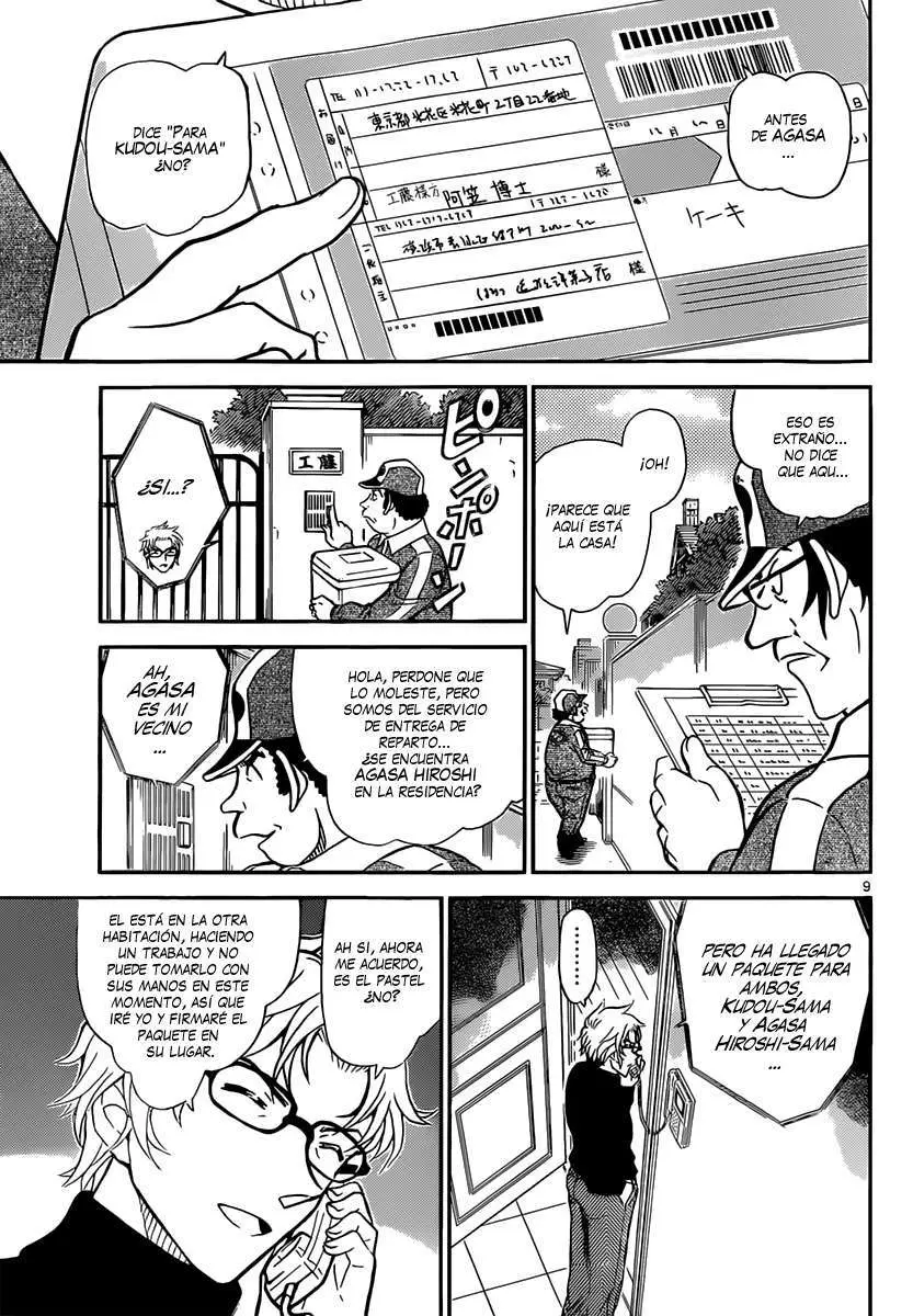 Detective Conan capítulo 843, página 10