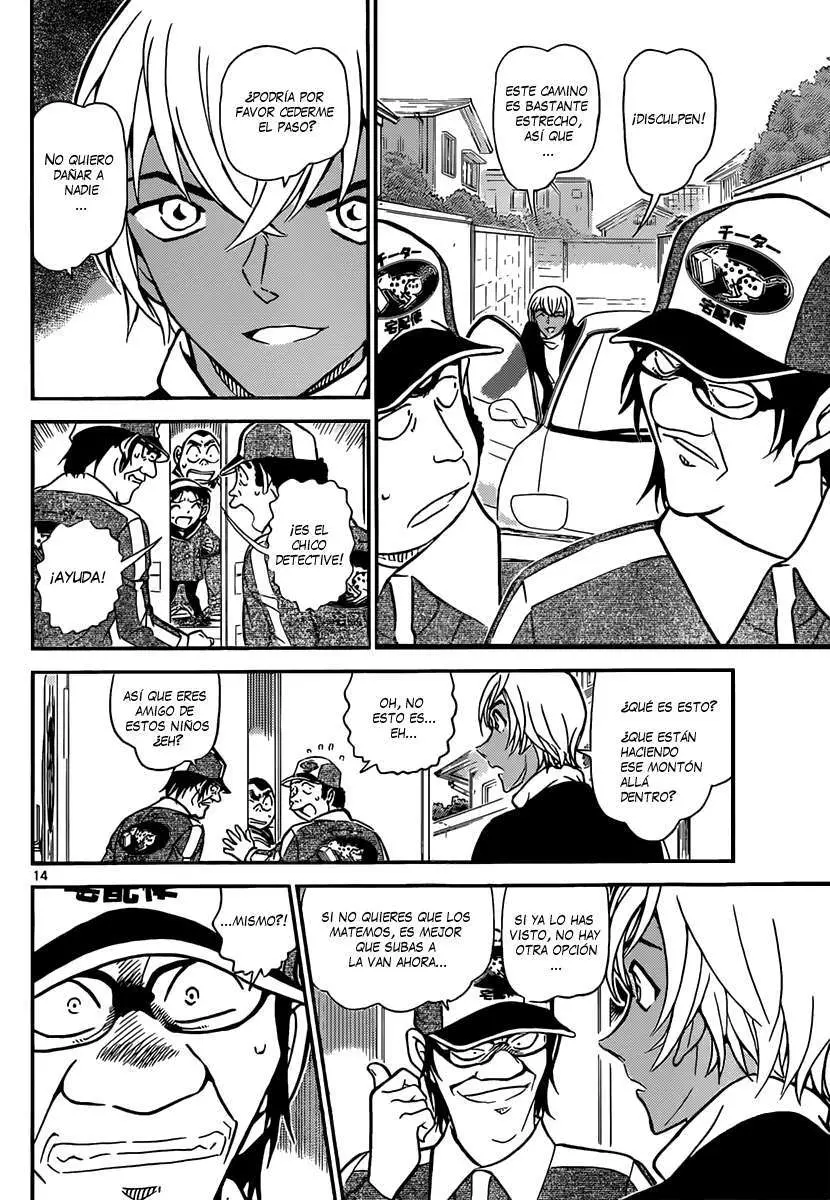 Detective Conan capítulo 843, página 15