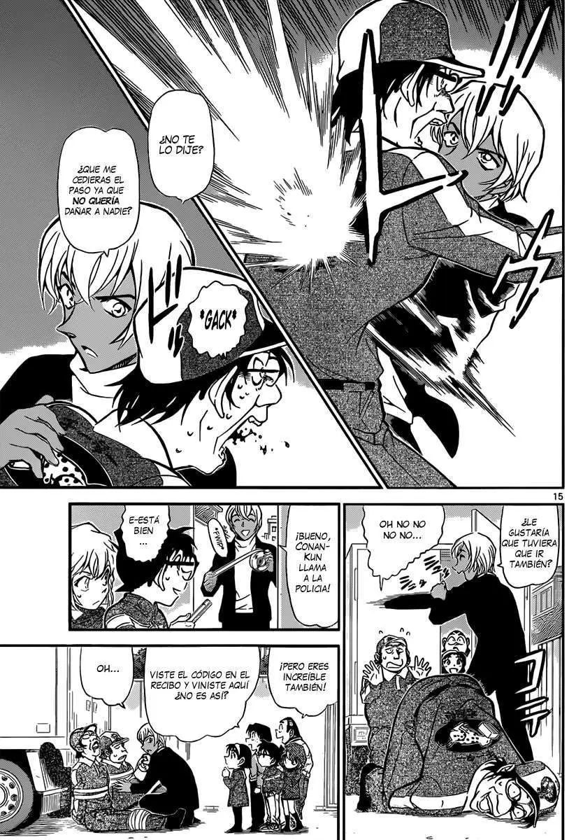Detective Conan capítulo 843, página 16