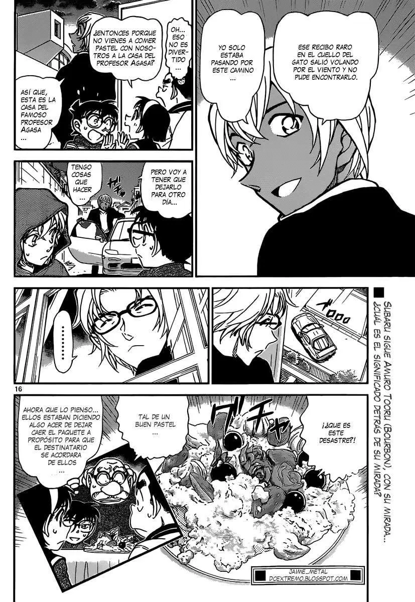 Detective Conan capítulo 843, página 17
