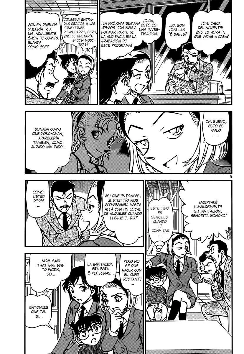 Detective Conan capítulo 844, página 4