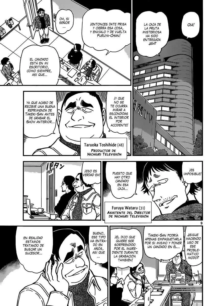 Detective Conan capítulo 844, página 10